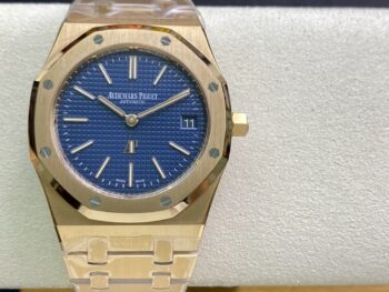 Audemars Piguet Royal Oak Extra-Thin Gold