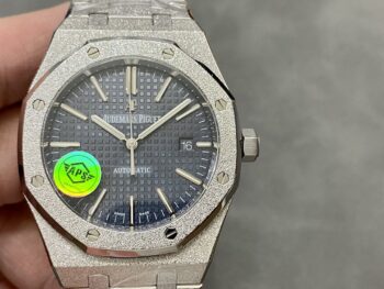 Audemars Piguet Royal Oak Frost 15410
