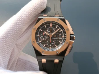 Audemars Piguet Royal Oak Offshore 26406FR-1:1 Superclone