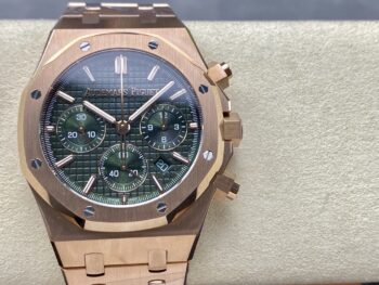 Audemars Piguet Royal Oak Chronograph