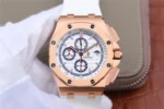 Audemars Piguet Royal Oak Offshore 18K Rose Gold 26470O -1:1 Superclone