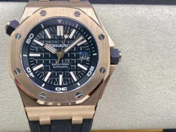 Audemars Piguet Royal Oak Offshore Diver 15720ST