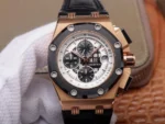 Audemars Piquet Royal Oak Offshore 26078PO -1:1 Supeclone