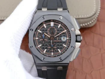 Audemars Piquet Royal Oak Offshore 26405 - 1:1 Supeclone