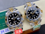 file_5396.jpg