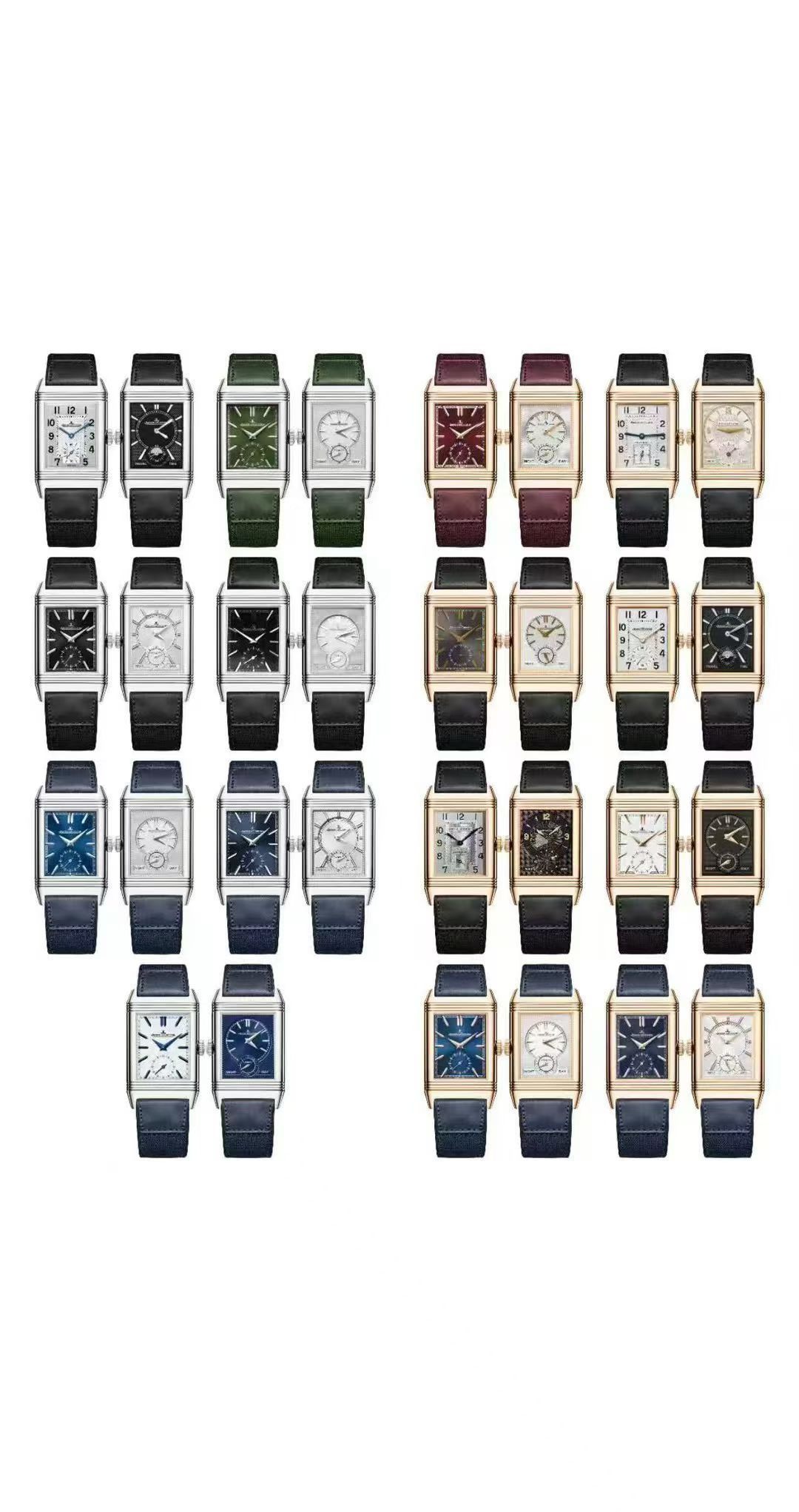 Jaeger-LeCoultre Reverso Configuration A278E3 1:1 Superclone