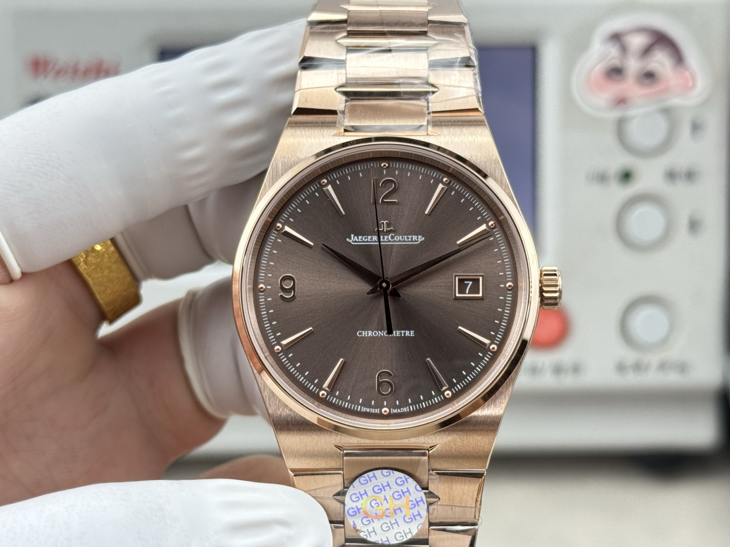 Jaeger-LeCoultre Master Control 38 mm Configuration EAD7DF 1:1 Superclone