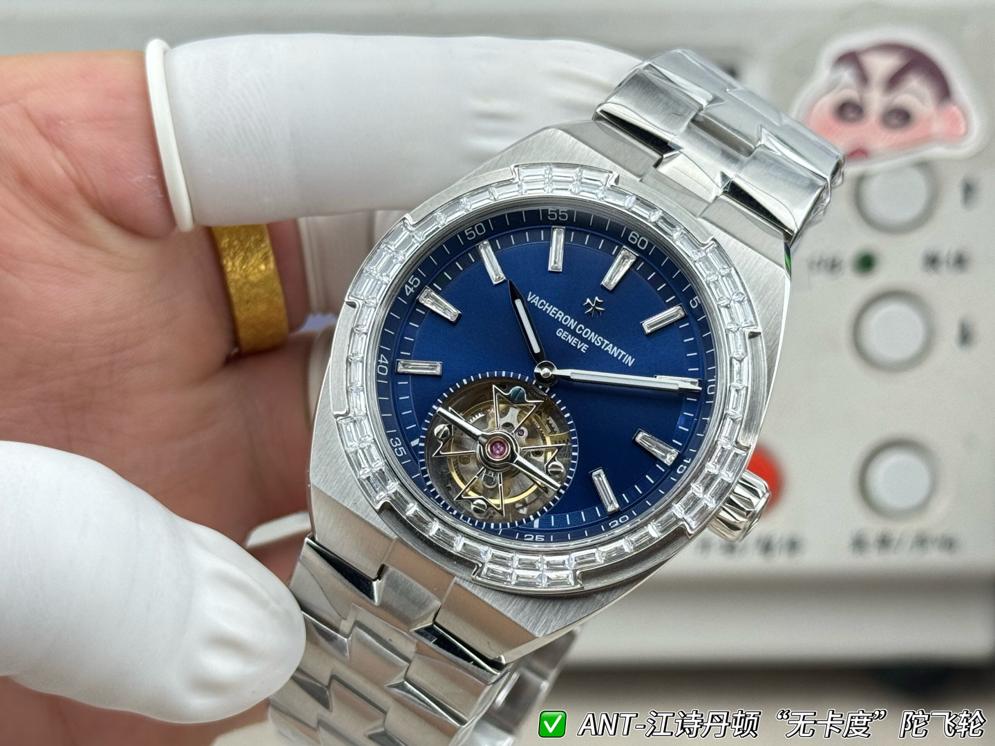 Vacheron Constantin Overseas 42.5 mm Tourbillon ANT Factory Configuration 5D098E 1:1 Superclone