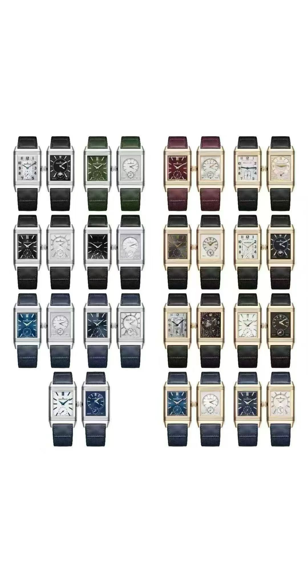 Jaeger-LeCoultre Reverso CLEAN Factory 1:1 Superclone