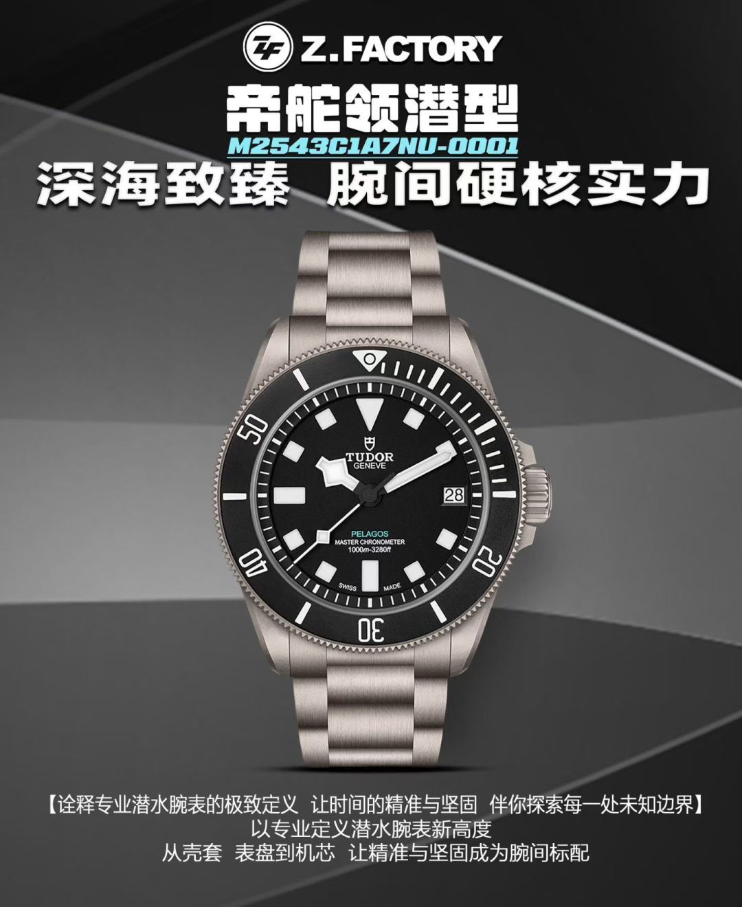 107-7849d1e6e42b7bdd9204ee16013f0177ed051b0e1c545ad387a011c22b96545f