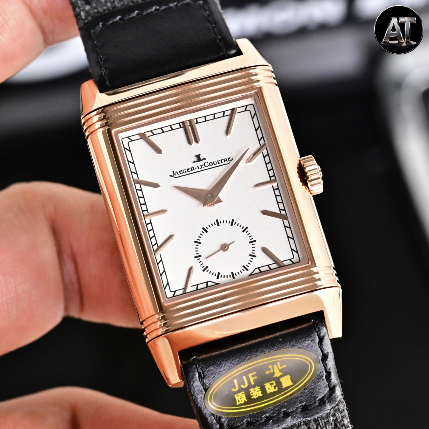 Jaeger-LeCoultre Reverso Configuration 01DA83 1:1 Superclone