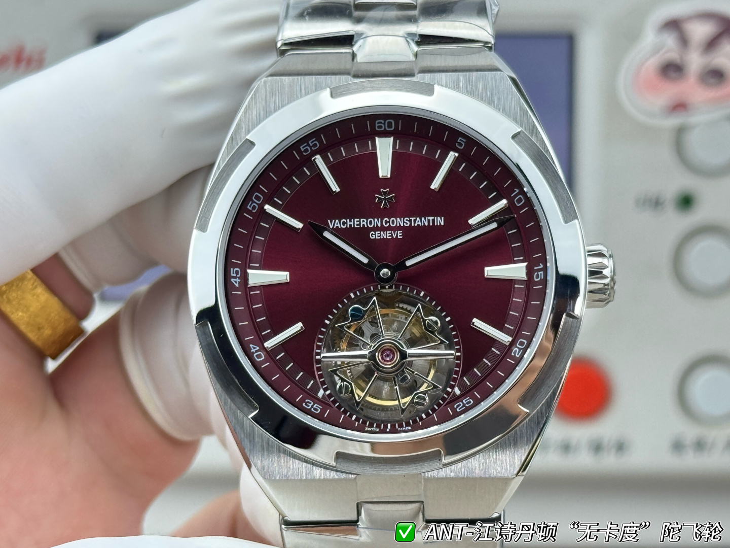Vacheron Constantin Overseas 42.5 mm Tourbillon ANT Factory Configuration 5FE087 1:1 Superclone