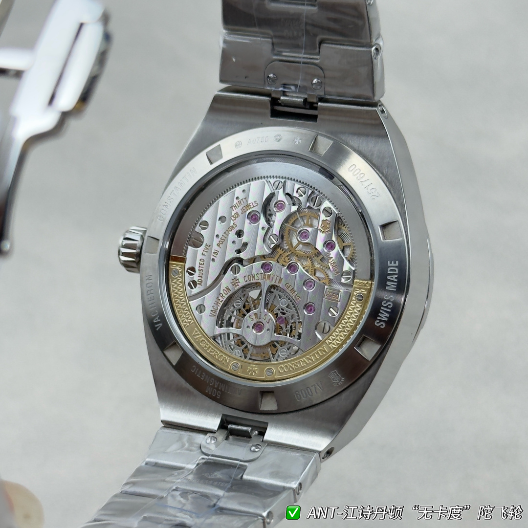 Vacheron Constantin Overseas 42.5 mm Tourbillon ANT Factory Configuration 0F7551 1:1 Superclone