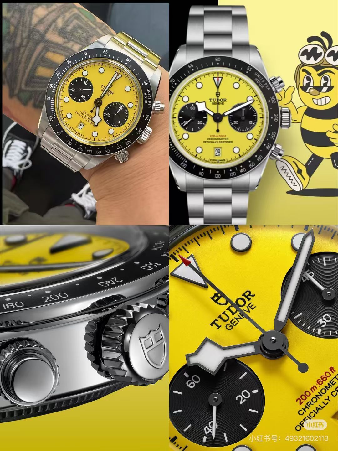 Tudor Black Bay Stainless steel Yellow dial Stainless-steel bracelet 39 mm Configuration 49063A 1:1 Superclone