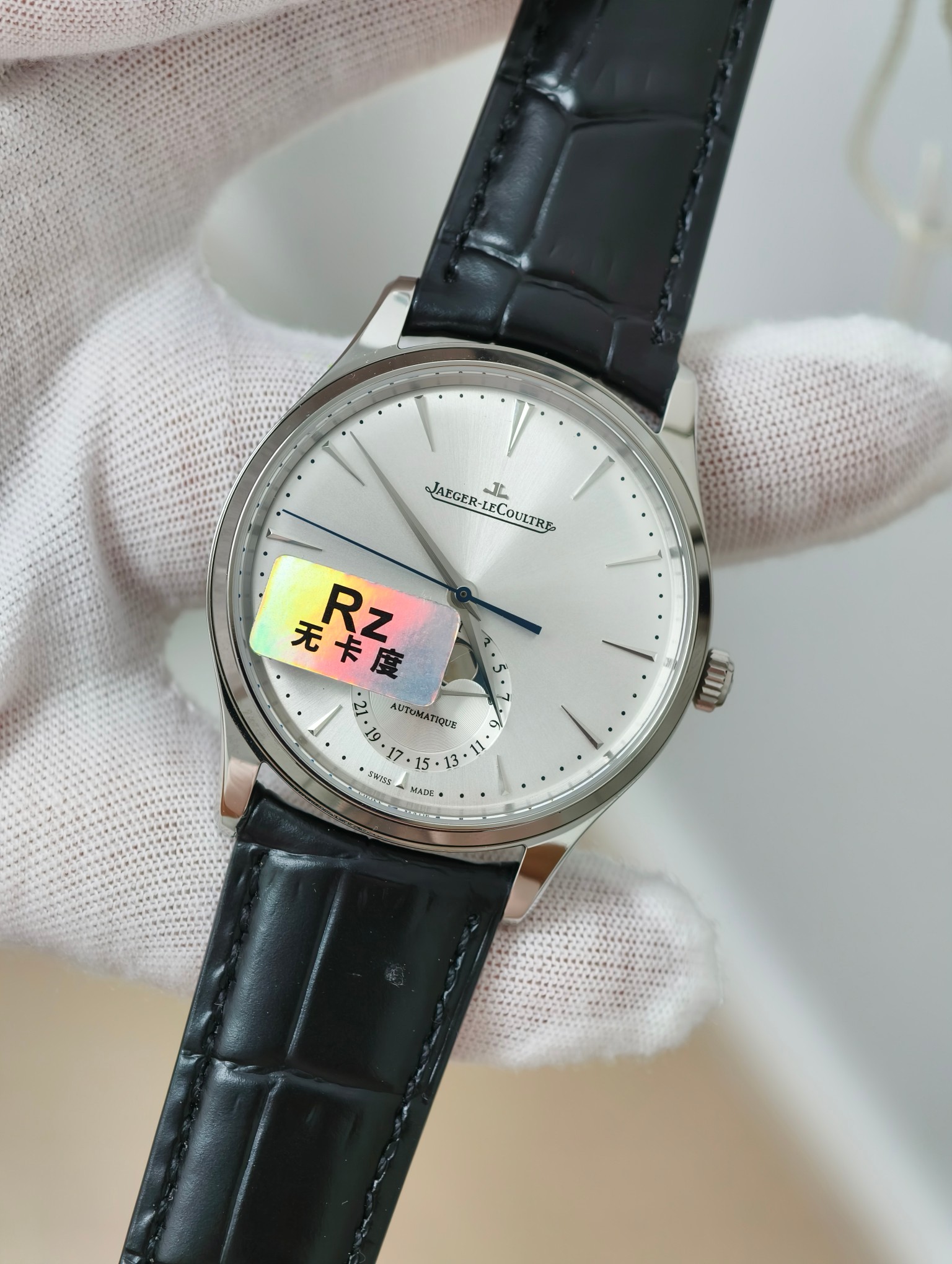 Jaeger-LeCoultre Master Control Moon phase Configuration 2D4911 1:1 Superclone