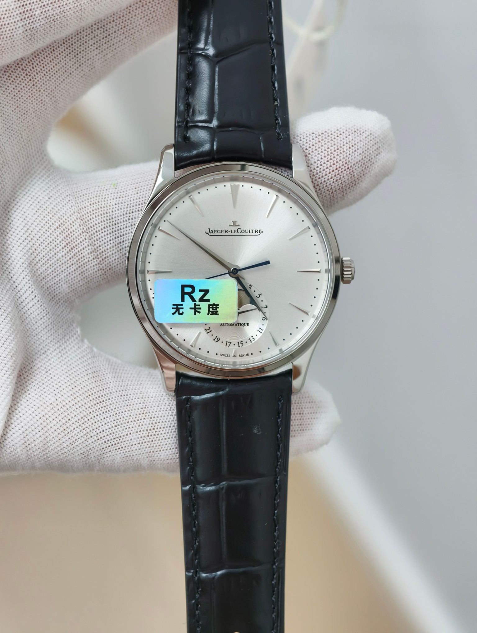 Jaeger-LeCoultre Master Control Moon phase Configuration 2D4911 1:1 Superclone